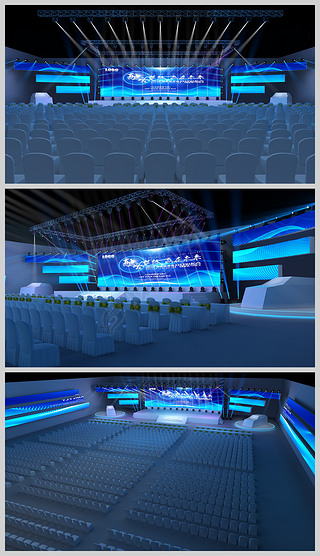 藍(lán)色開業(yè)慶典舞臺(tái)設(shè)計(jì) 匠心獨(dú)運(yùn)，演繹夢(mèng)想起航的視覺盛宴