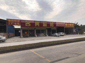 2016年底清倉(cāng)大促 聯(lián)偉建材品牌商品限時(shí)特惠