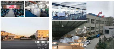 榮譽(yù)加冕 | 極高建材榮登中國(guó)木材十大品牌榜單