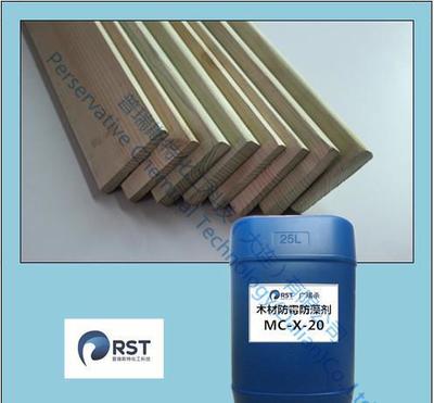 廠(chǎng)家直銷(xiāo)廣瑞殺MC-X-20光譜性水載竹木材防腐防霉殺菌劑 特性、應(yīng)用與市場(chǎng)優(yōu)勢(shì)