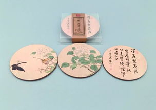 將避暑山莊夾進書里 一場文創的紙上漫游