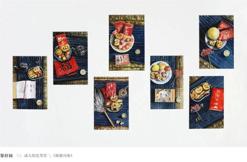 藤花亭獎文藝創作大賽獲獎作品展 藝術盛宴即將上線，共繪文化交流新篇章